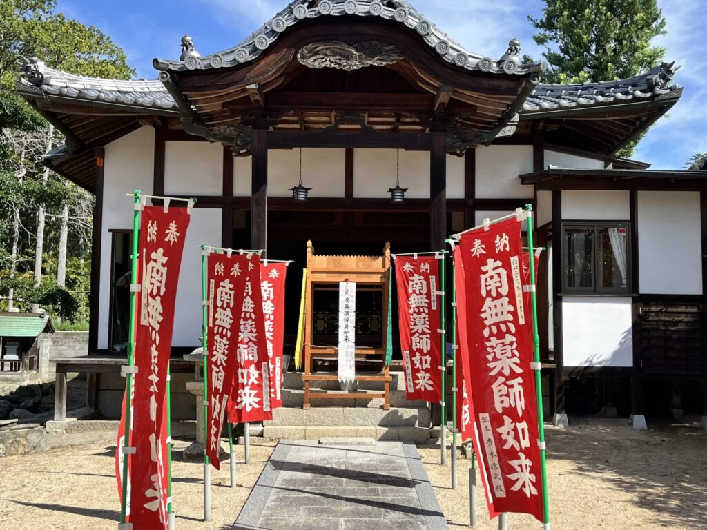天台寺水祭り
